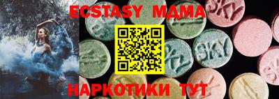 не бодяженный Кингисепп