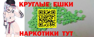 индика Кинель