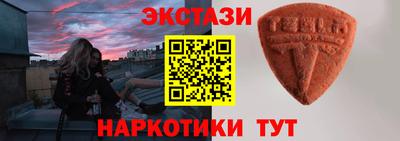 индика Кинель