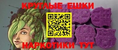 индика Кинель