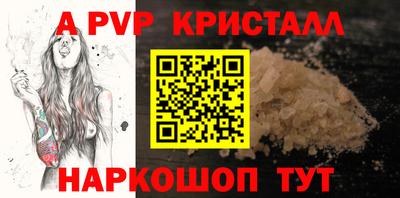 кокс Кимры