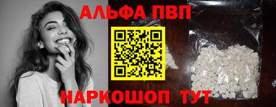 не бодяженный Кингисепп