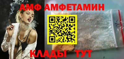 индика Кинель
