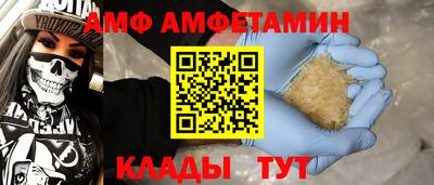 кокс Кимры