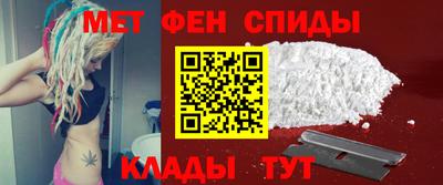 кокаин VHQ Волгодонск