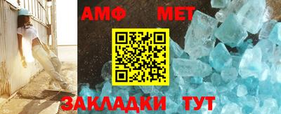 кокс Кимры