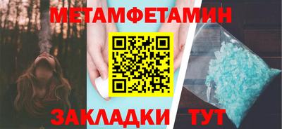 кокс Кимры