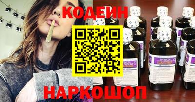 кокс Кимры