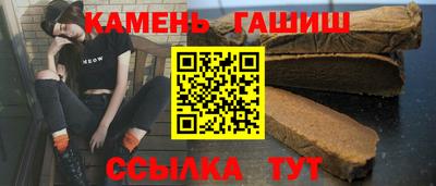 индика Кинель