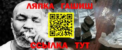 кокаин VHQ Волгодонск