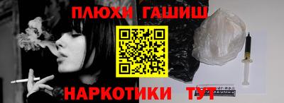 не бодяженный Кингисепп