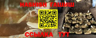 кокс Кимры