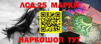 индика Кинель