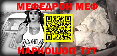 индика Кинель