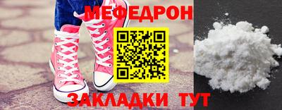 кокс Кимры