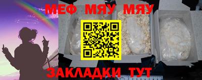 индика Кинель