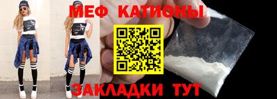 не бодяженный Кингисепп
