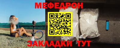 индика Кинель