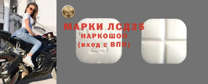 MEGA ТОР  Аксай  Лсд 25 экстази ecstasy  даркнет сайт 