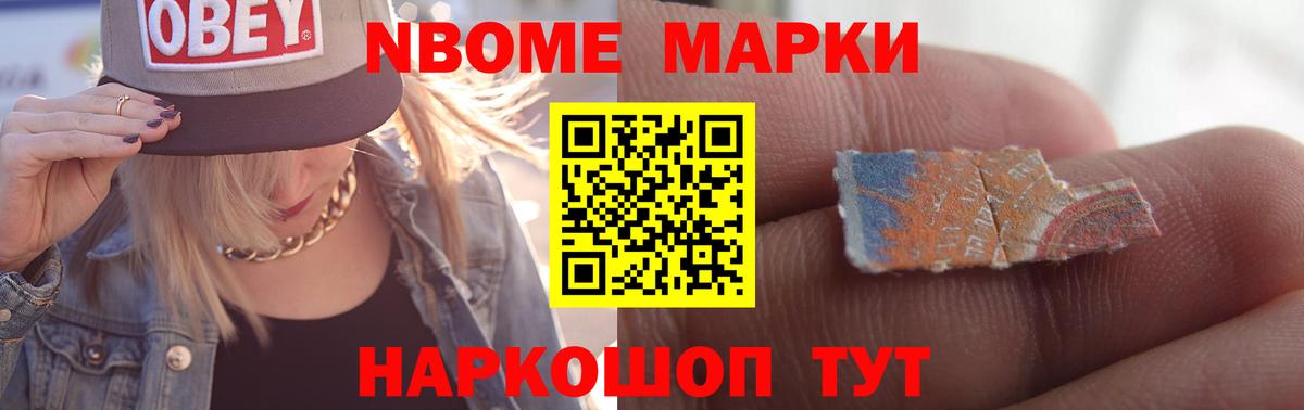 ЛСД экстази ecstasy Аксай