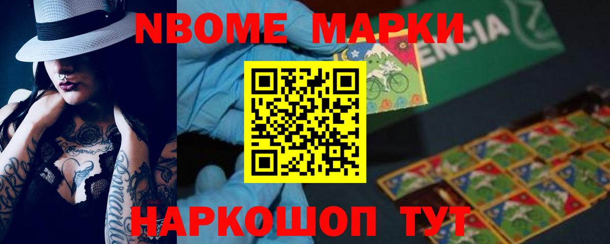 LSD-25 экстази кислота  Вход с VPN  Лсд 25 экстази кислота  Аксай 